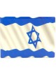 Ceramic Magnet Blue and White Flag of Israel | Jewish Magnets