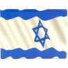 Ceramic Magnet Blue and White Flag of Israel | Jewish Magnets