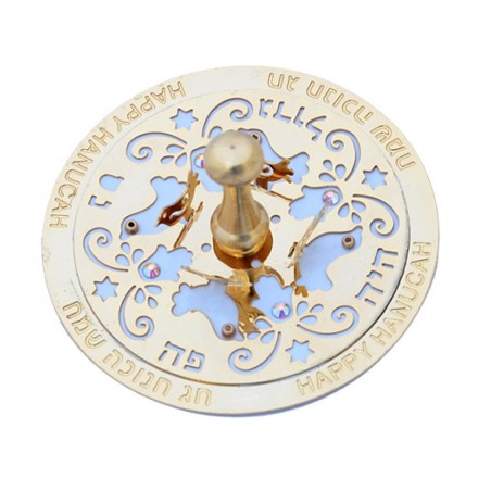 Light Blue Dove Dreidel by Ester Shahaf | Dreidels