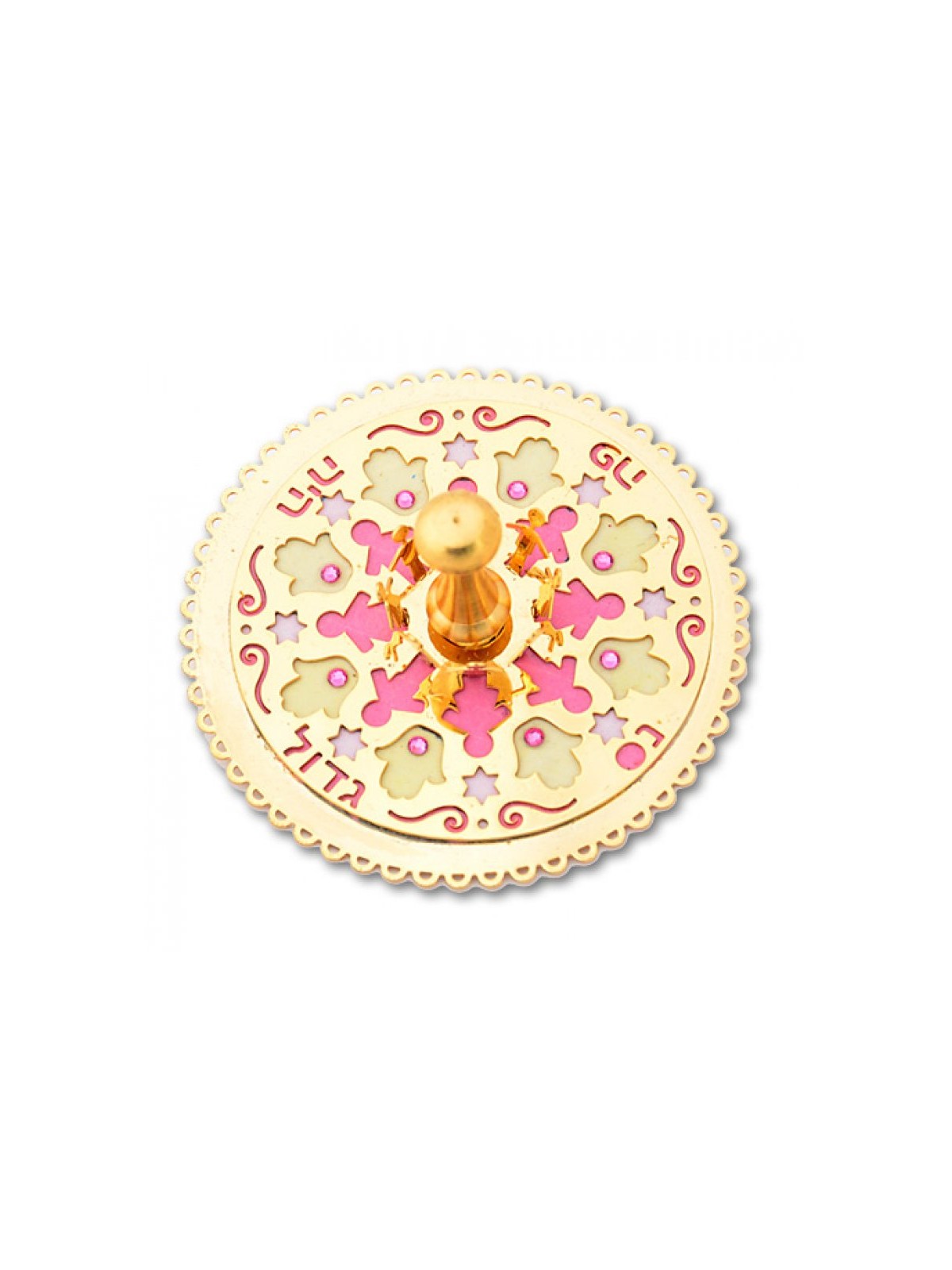 Hamsa Dreidel by Ester Shahaf | Dreidels