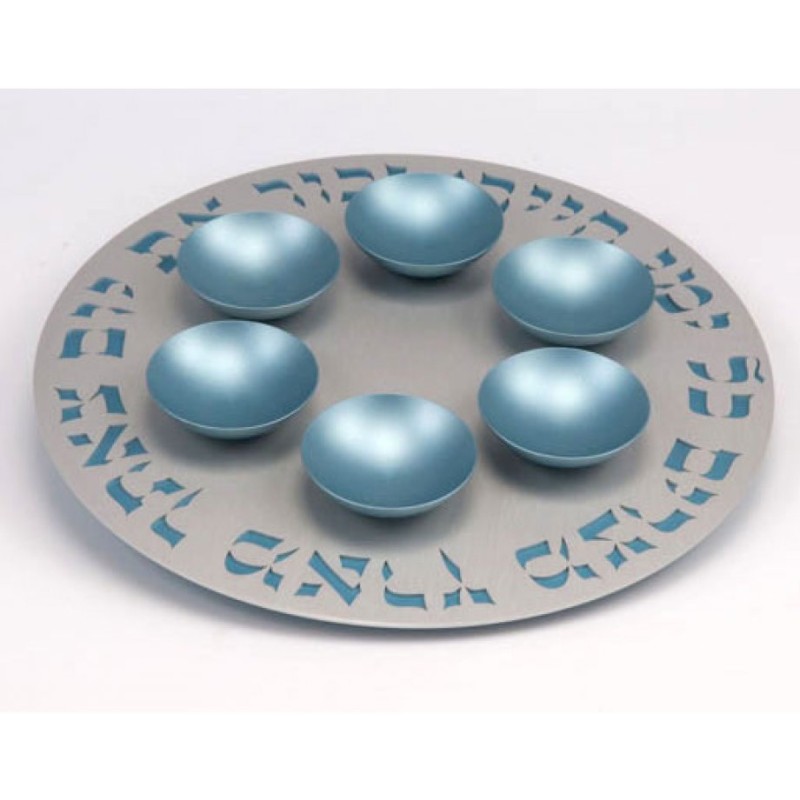 Agayof Exclusive Anodized Aluminum Seder Plate with ... | Seder Plates