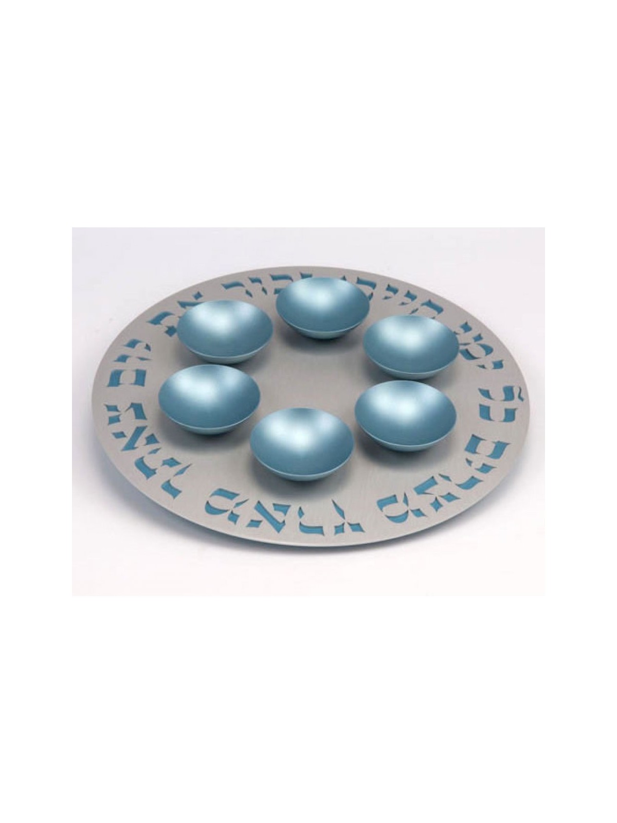 Agayof Exclusive Anodized Aluminum Seder Plate with ... | Seder Plates