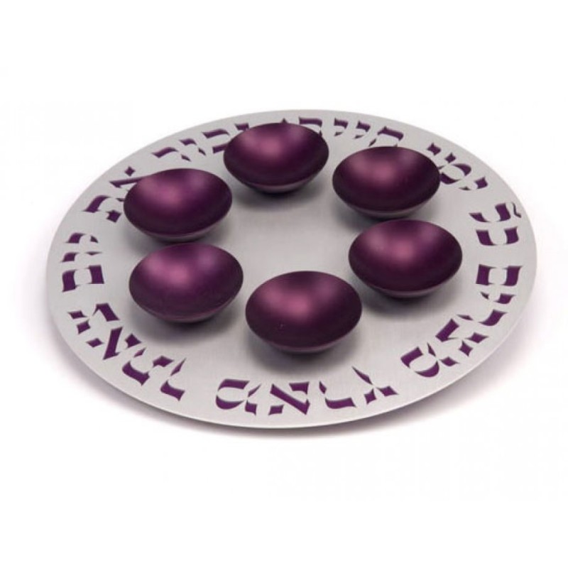 Agayof Exclusive Anodized Aluminum Seder Plate with ... | Seder Plates
