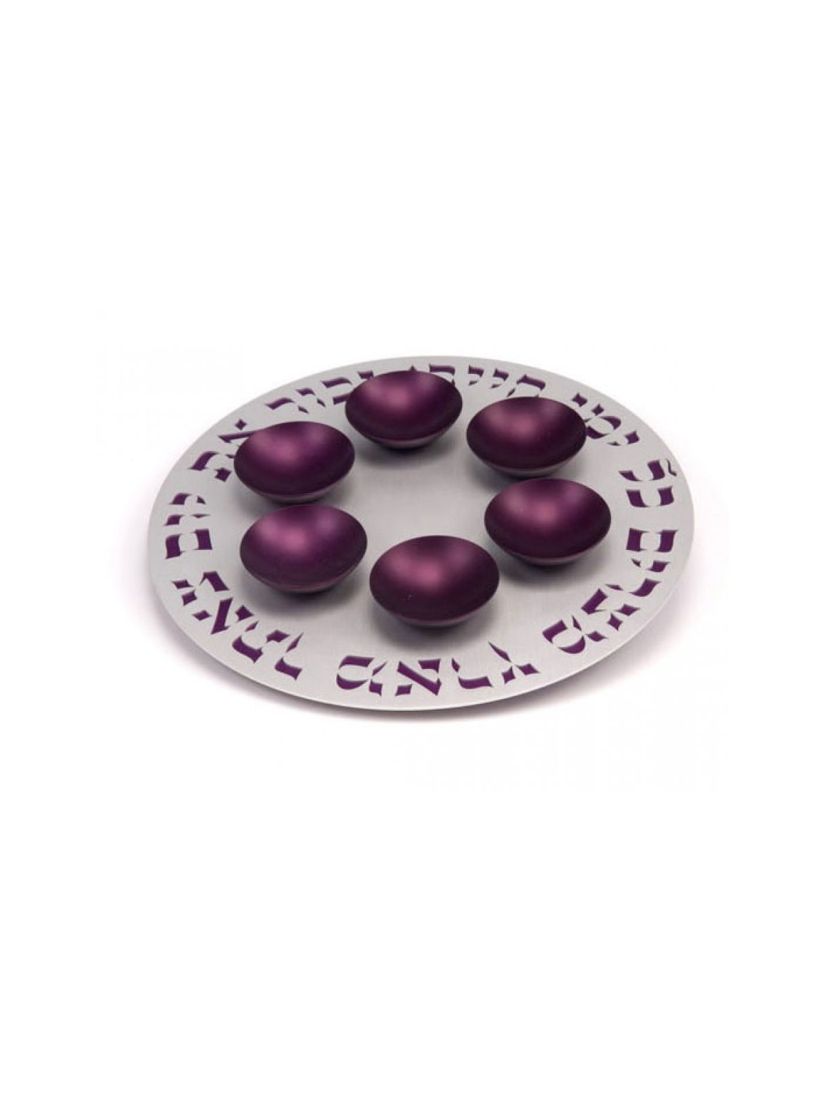 Agayof Exclusive Anodized Aluminum Seder Plate with ... | Seder Plates
