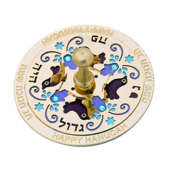 Purple Hamsa with Dove Dreidel by Ester Shahaf | Dreidels