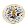 Purple Hamsa with Dove Dreidel by Ester Shahaf | Dreidels