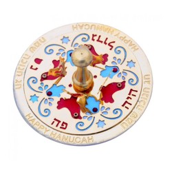Red Hamsa Dove Dreidel by Ester Shahaf | Dreidels