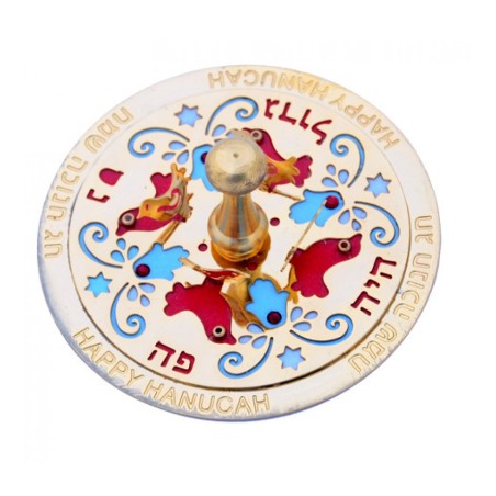 Red Hamsa Dove Dreidel by Ester Shahaf | Dreidels
