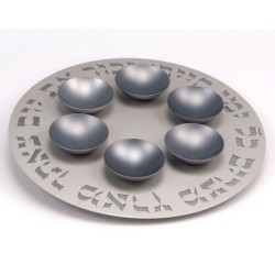 Agayof Exclusive Anodized Aluminum Seder Plate with ... | Seder Plates