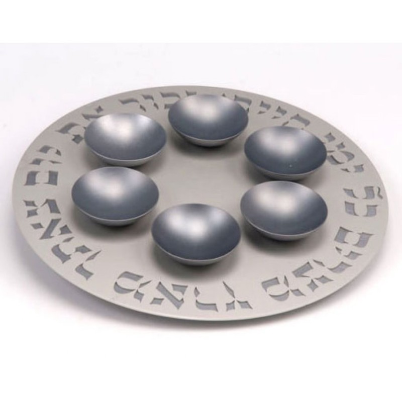 Agayof Exclusive Anodized Aluminum Seder Plate with ... | Seder Plates