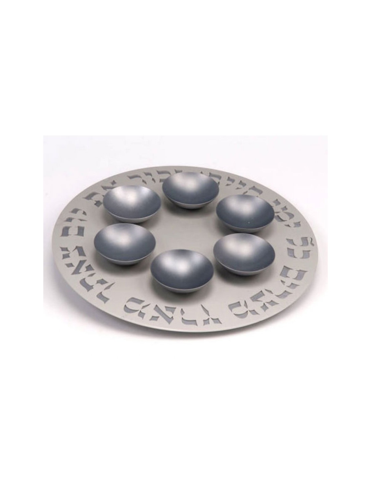 Agayof Exclusive Anodized Aluminum Seder Plate with ... | Seder Plates
