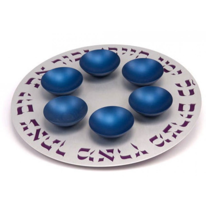 Agayof Exclusive Anodized Aluminum Seder Plate with ... | Seder Plates