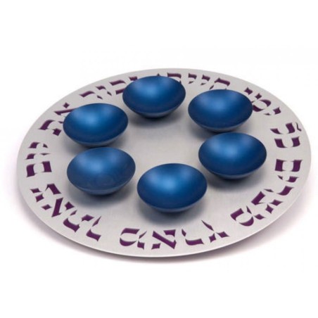 Agayof Exclusive Anodized Aluminum Seder Plate with ... | Seder Plates