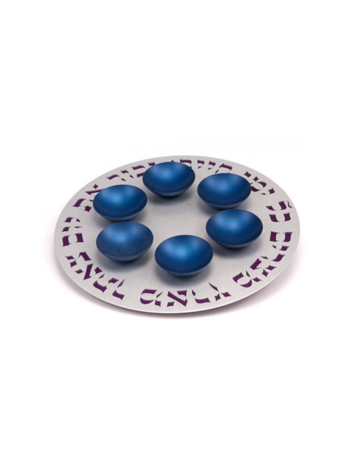 Agayof Exclusive Anodized Aluminum Seder Plate with ... | Seder Plates