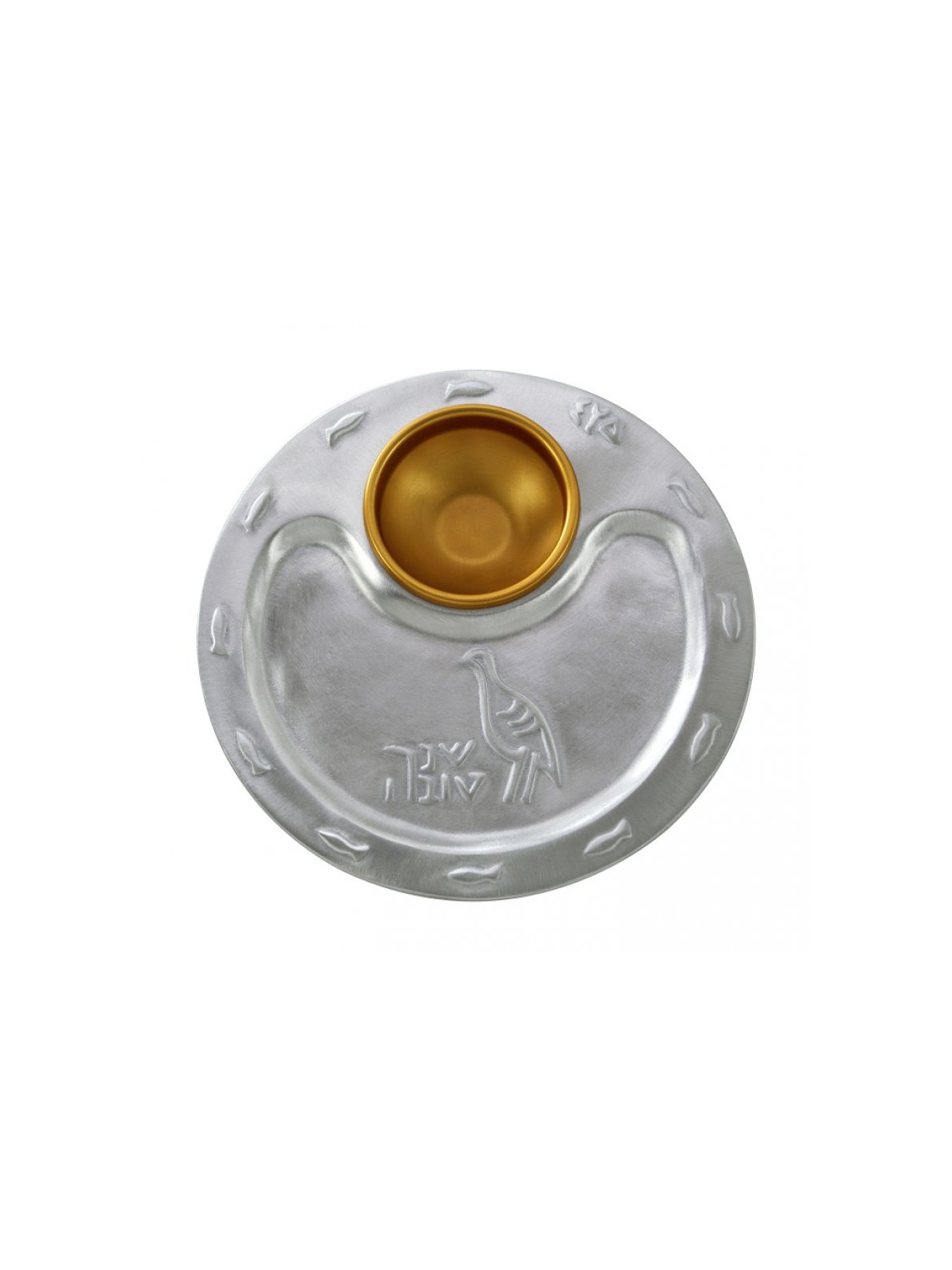 Shraga Landesman Raised Silver Nickel Etc... | Jewish Gift from Israel