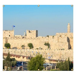 Panoramic Jerusalem Old City Walls Sukkah Sing... | Sukkah Decorations