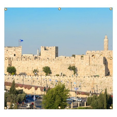 Panoramic Jerusalem Old City Walls Sukkah Sing... | Sukkah Decorations