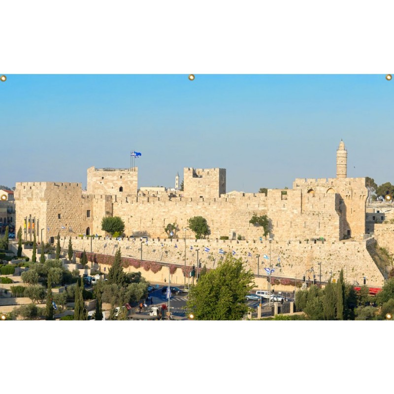 Panoramic Jerusalem Old City Walls Sukkah Sing... | Sukkah Decorations