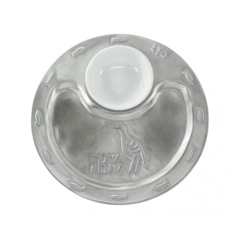 Shraga Landesman Etched Silver Nickel Etc... | Jewish Gift from Israel