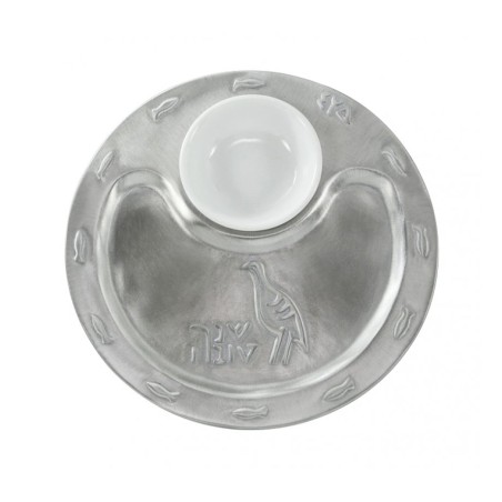 Shraga Landesman Etched Silver Nickel Etc... | Jewish Gift from Israel