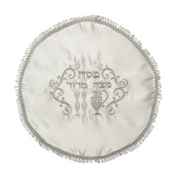 Couverture de Matsa de Pâque en satin blanc avec S... | Couvertures Matsa et Afikoman