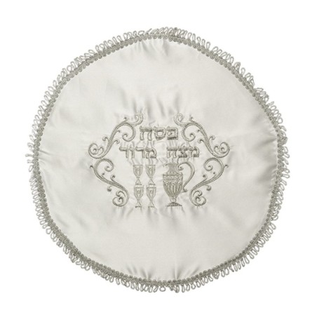 White Satin Passover Matzah Cover with S... | Matzah & Afikoman Covers