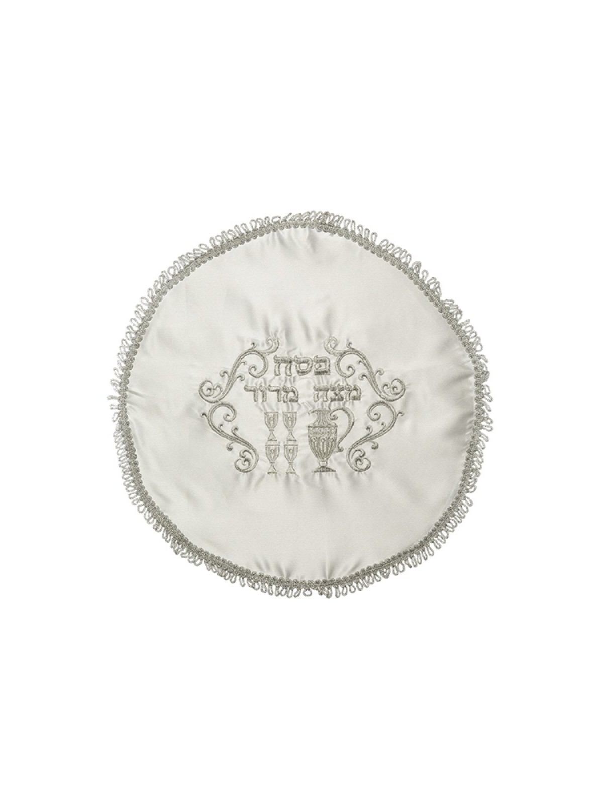 White Satin Passover Matzah Cover with S... | Matzah & Afikoman Covers