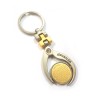 Judaic Keychain with Engraved Jerusalem Travele... | Judaica Keychains