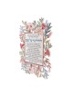 Dorit Judaica Candle Lighting Wall Plaq... | Floating Letters by Dorit