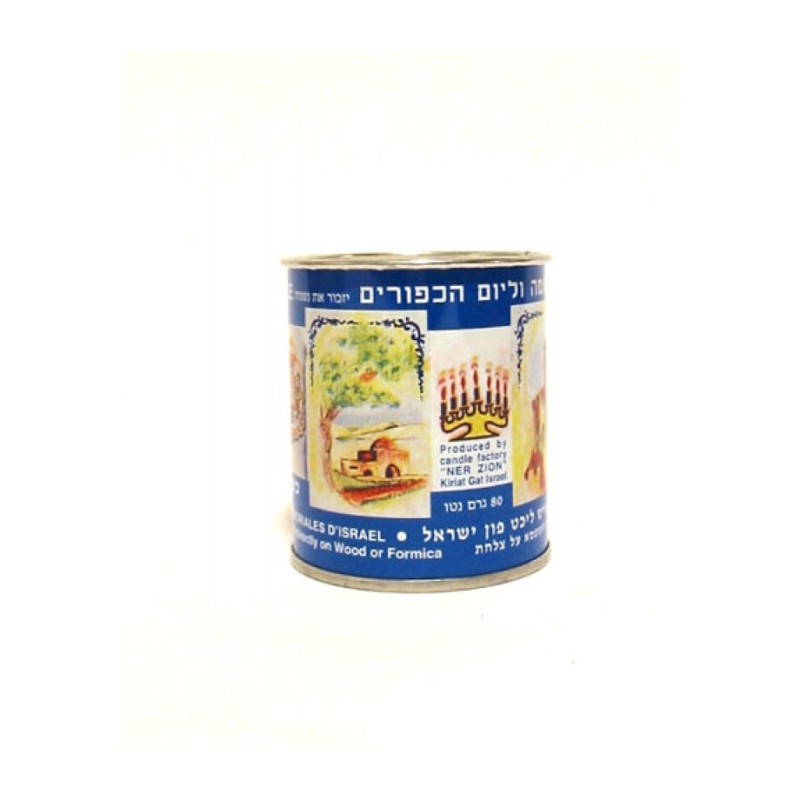 Standard Yahrzeit Candle Ner Neshama 26hr Burn | Yahrzeit Candles