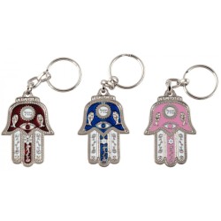 Colorful Hamsa Keychain Mazal in Hebrew with Fi... | Judaica Keychains