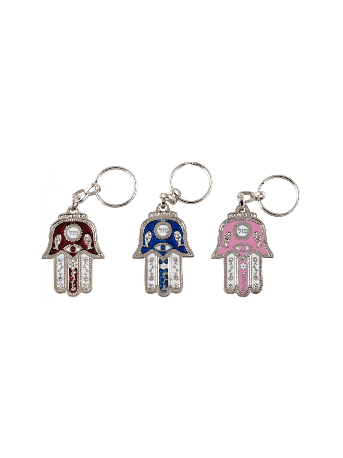Colorful Hamsa Keychain Mazal in Hebrew with Fi... | Judaica Keychains