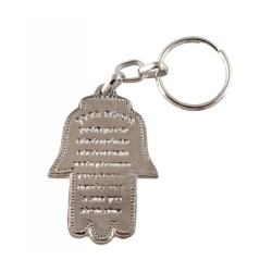 Colorful Hamsa Keychain Mazal in Hebrew with Fi... | Judaica Keychains