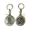 Circle 12 Tribes Keychain | Judaica Keychains