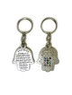 Twelve Tribes Hamsa keychain with Travelers Prayer | Judaica Keychains