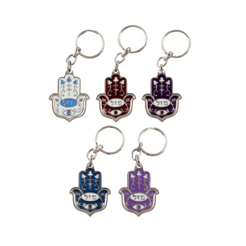 Colorful Hamsa Keychain Mazak Mazal in Hebrew w... | Judaica Keychains