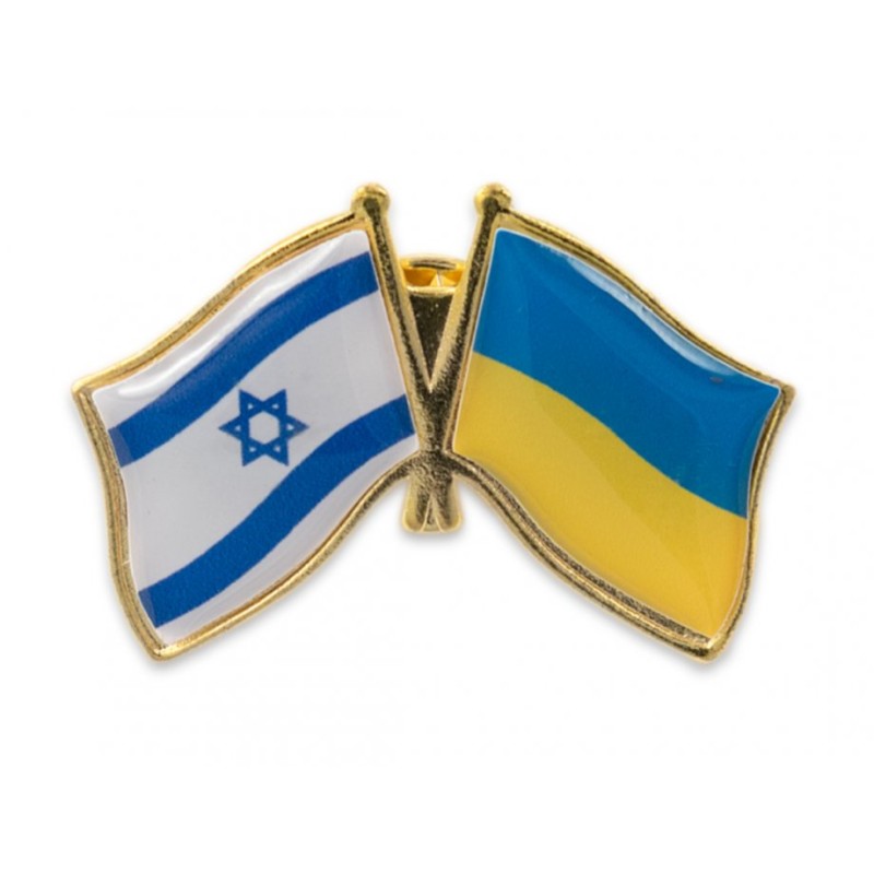 Épinglette des drapeaux d’Israël et de l’Ukraine | Épinglettes