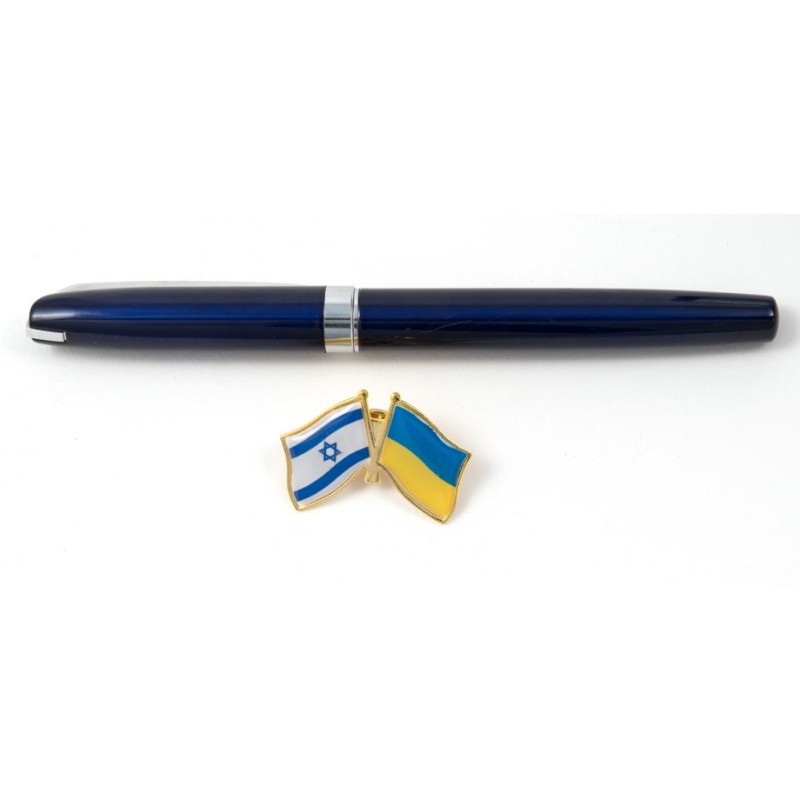 Israel Ukraine Flags Lapel Pin | Lapel Pins