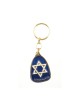 Blue and Silver Pear Shaped Keychain Star of Da... | Judaica Keychains