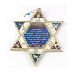 Gold Plated Star of David Wall Decoration with Trib... | Star of David