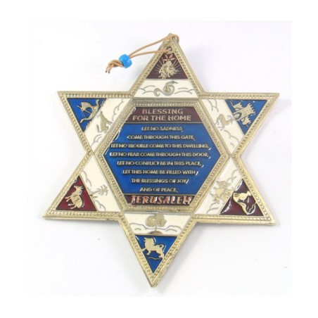 Gold Plated Star of David Wall Decoration with Trib... | Star of David