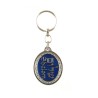 Oval Zamak Keychain Decorative Shalom Hebrew an... | Judaica Keychains