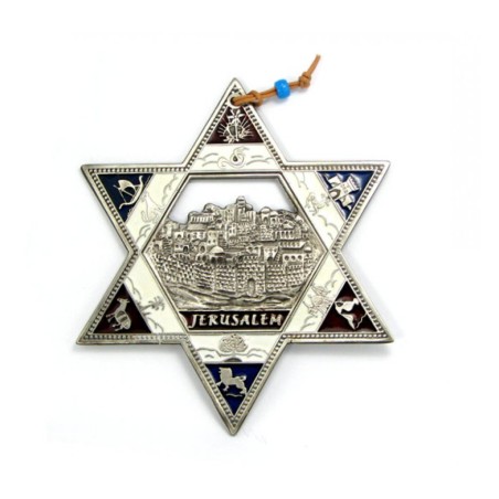 Silver Plated Star of David Wall Hanging with Twelv... | Star of David