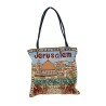 Colorfully Embroidered Tote Bag with Jeru... | Jewish Gift from Israel