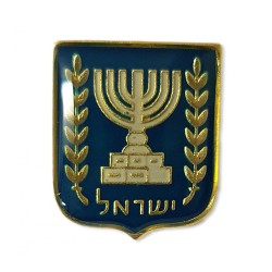 Knesset Menorah Emblem on Lapel Pin | Lapel Pins