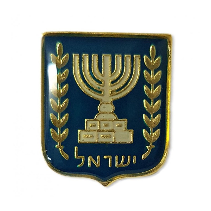 Knesset Menorah Emblem on Lapel Pin | Lapel Pins