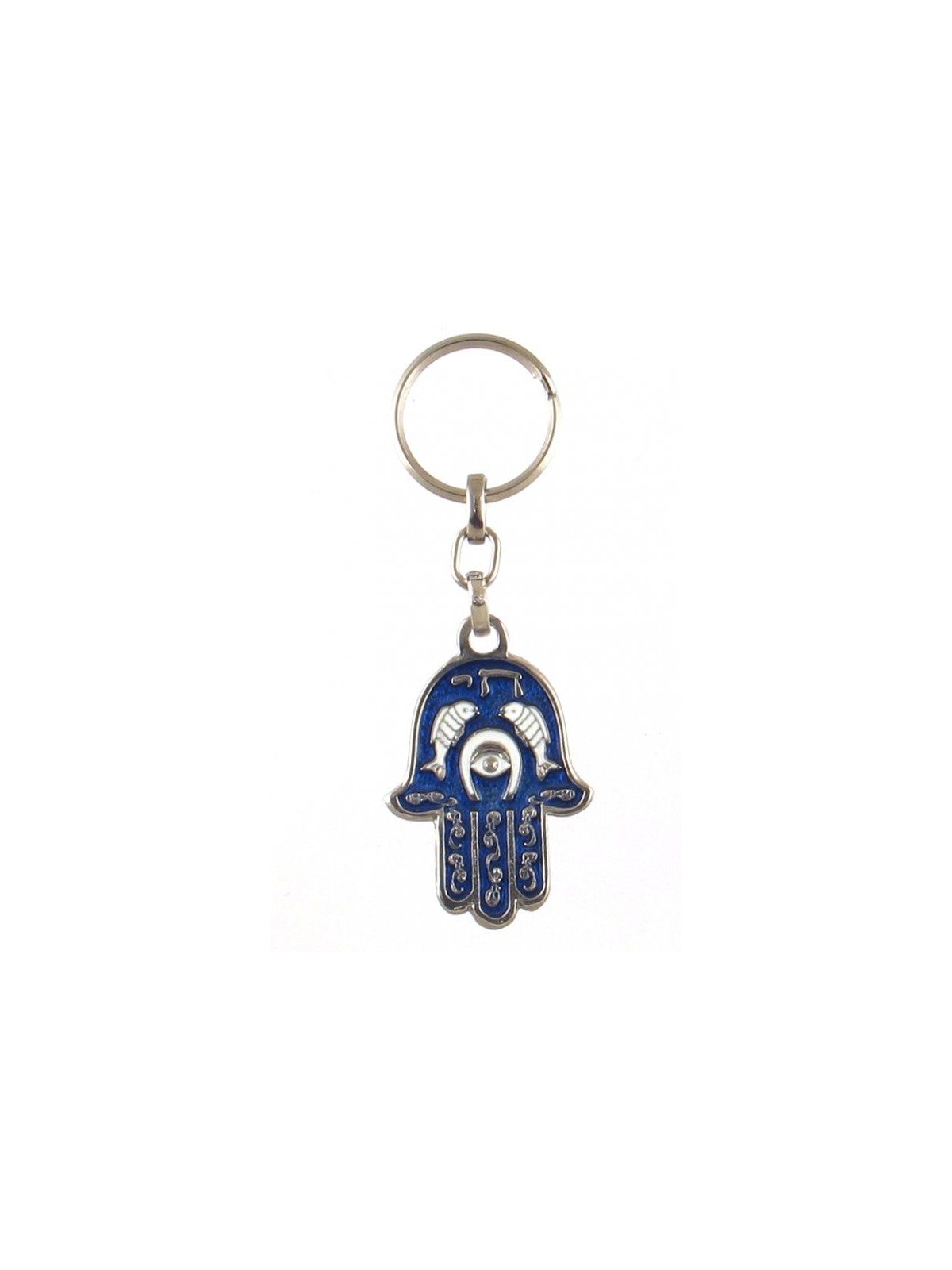 Hamsa Keychain with Fish Horseshoe and Hebrew C... | Judaica Keychains