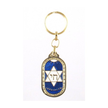 Oval Blue and Silver Keychain Hebrew Chai in St... | Judaica Keychains
