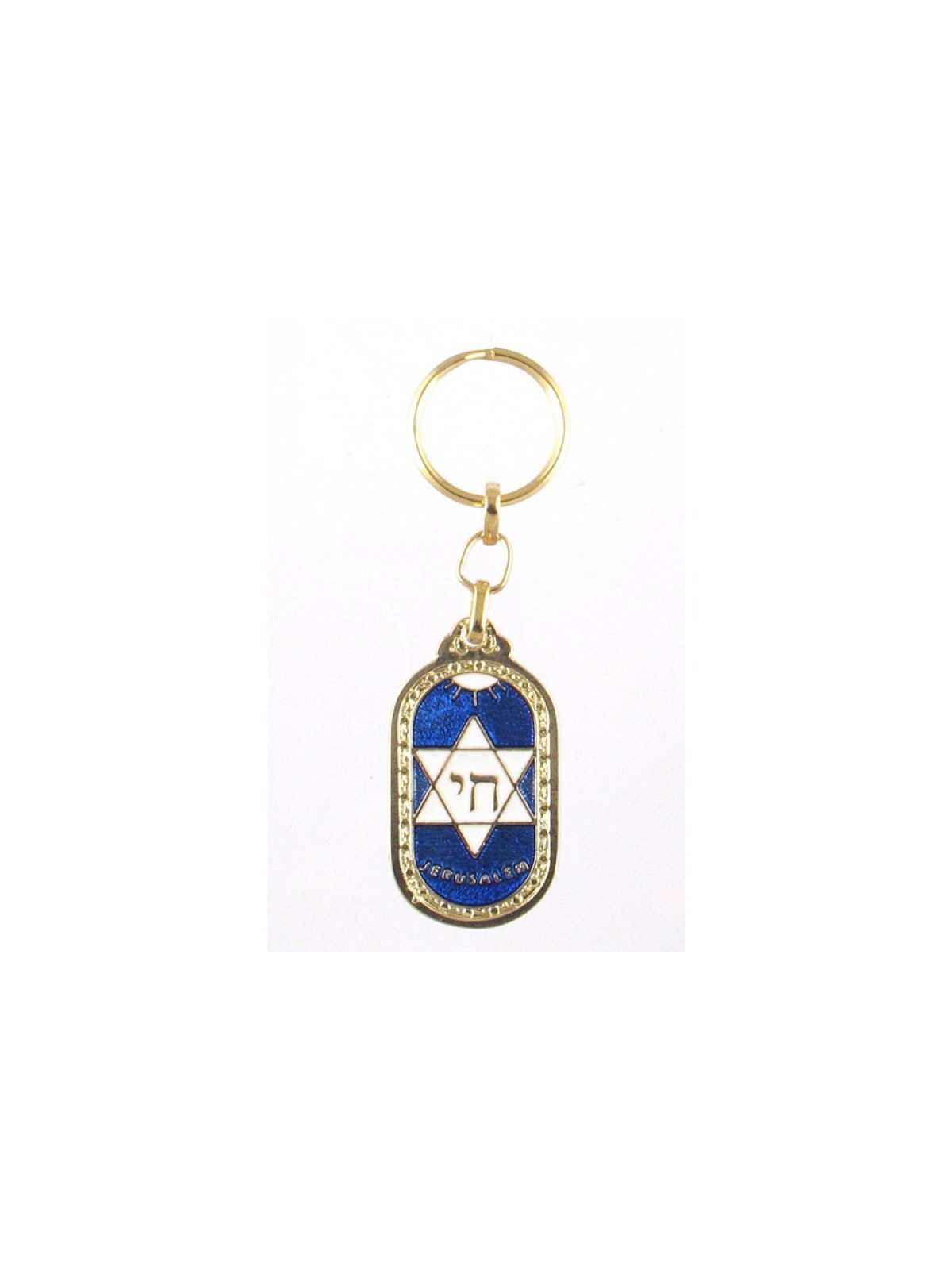 Oval Blue and Silver Keychain Hebrew Chai in St... | Judaica Keychains
