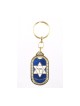 Oval Blue and Silver Keychain Hebrew Chai in St... | Judaica Keychains